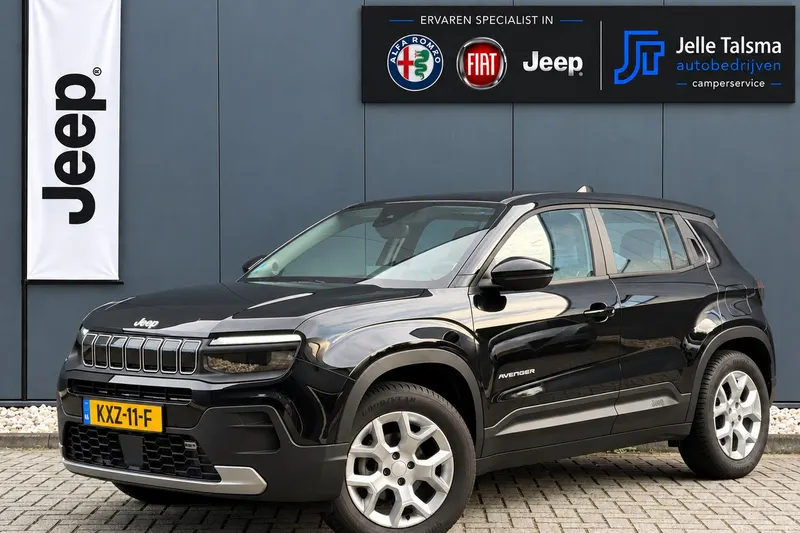 Jeep Avenger (2024)