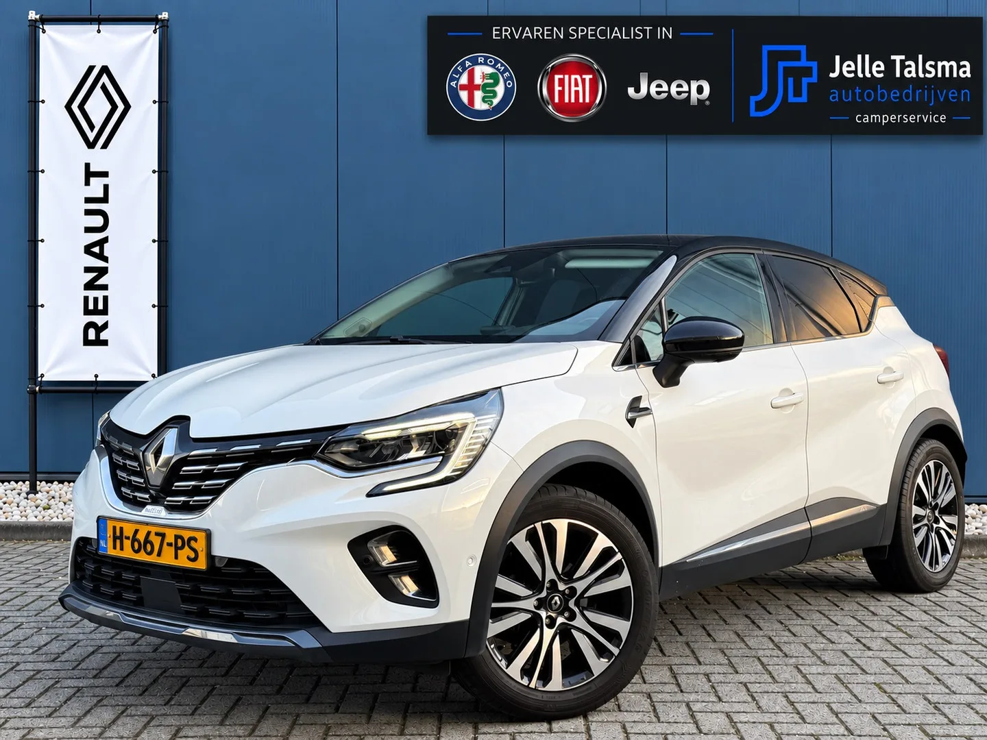 Renault Captur (2020) — foto 1