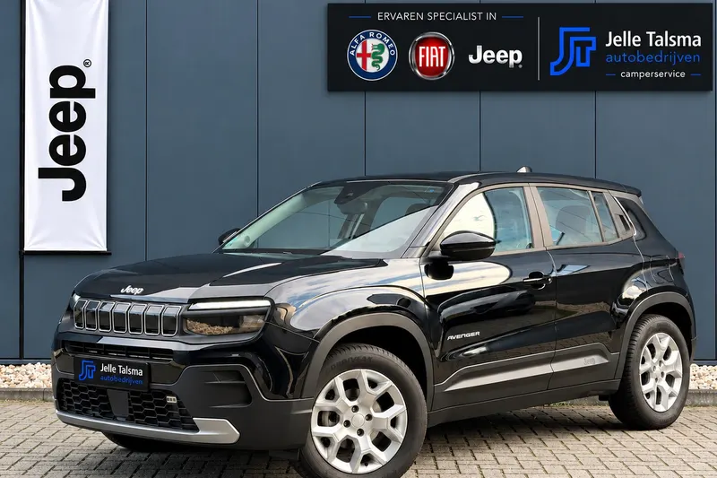 Jeep Avenger (2025)