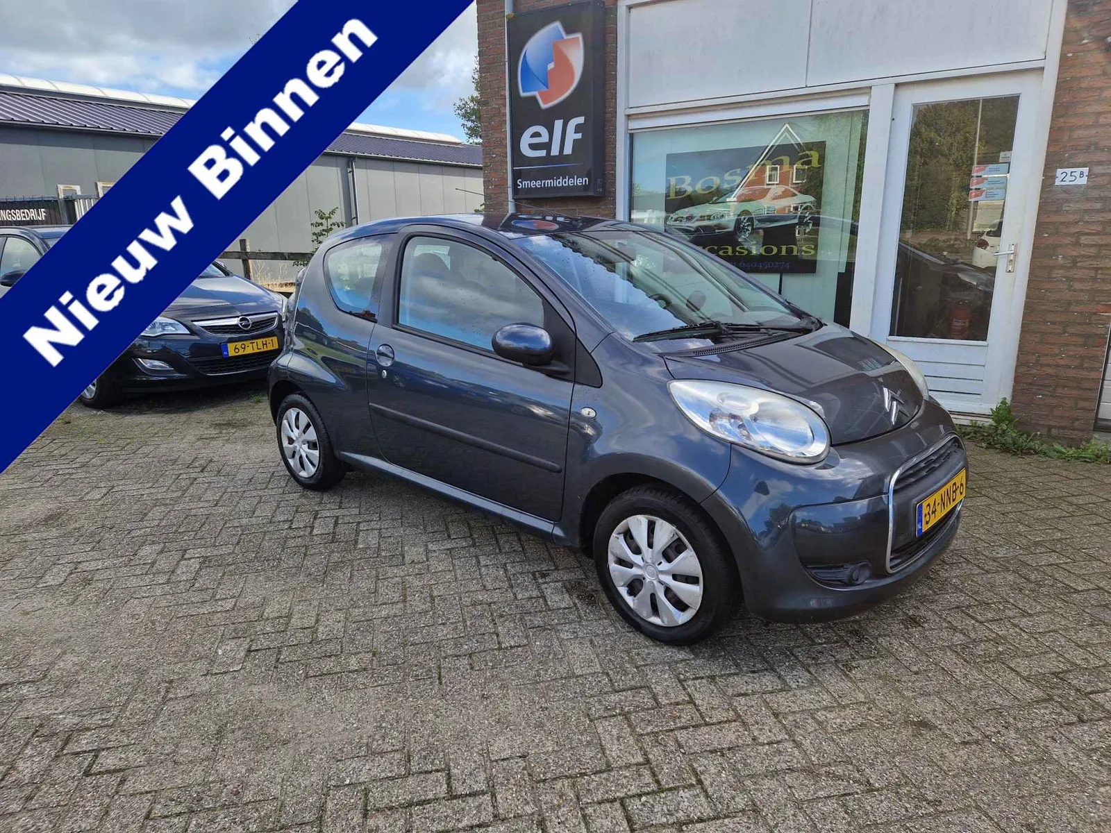 Citroën C1 (2010) — foto 1
