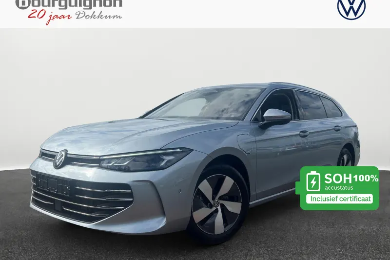 Volkswagen Passat (2025)