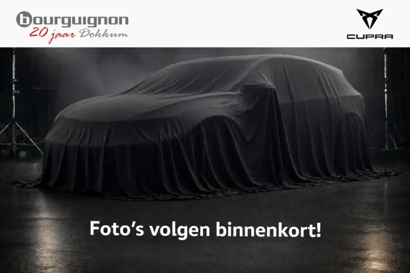 CUPRA Formentor (2025)