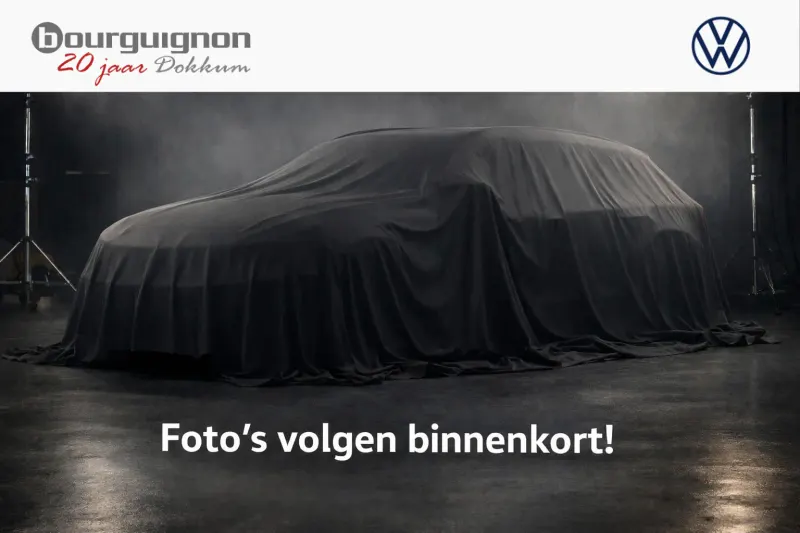 Volkswagen Arteon (2022)