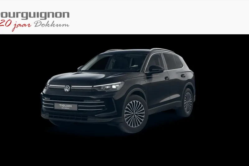 Volkswagen Tiguan (2025)