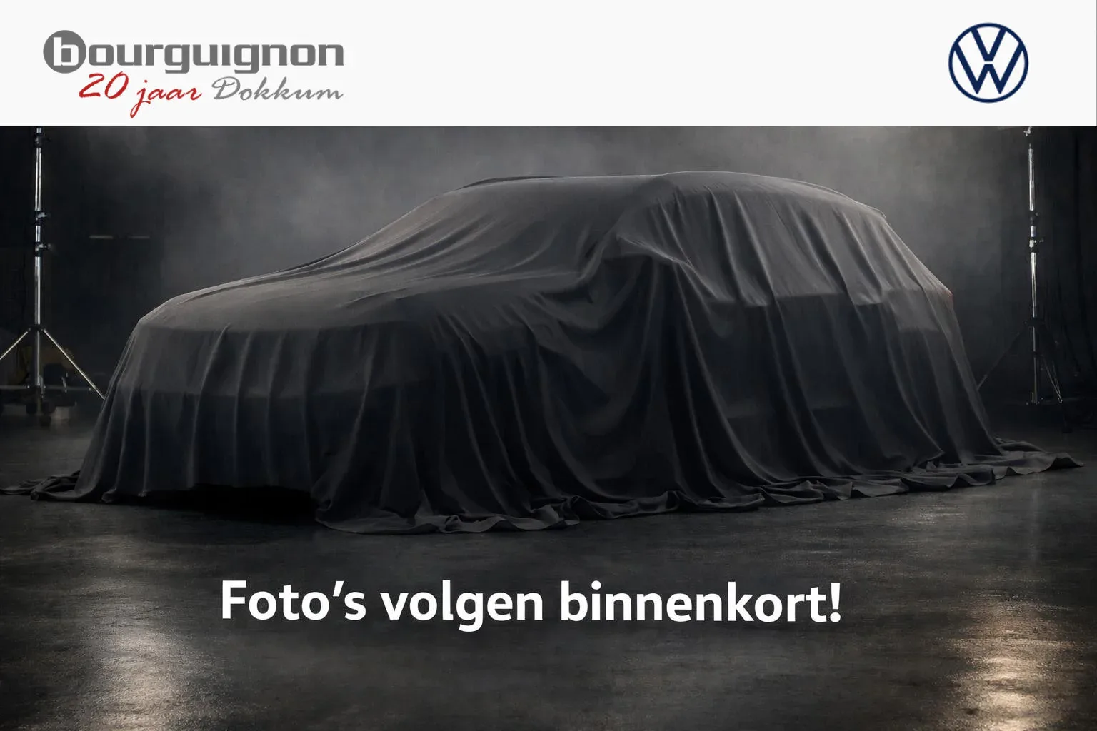 Volkswagen T-Roc (2021) — foto 1
