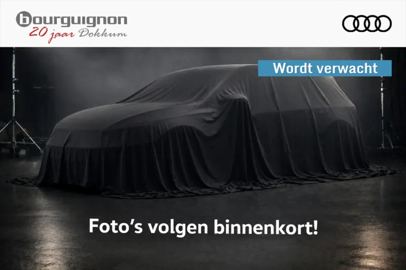 Audi Q3 (2021)