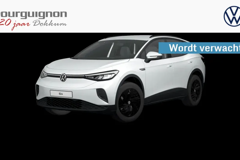 Volkswagen ID.4 (2023)