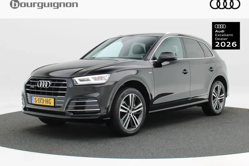 Audi Q5 (2020)
