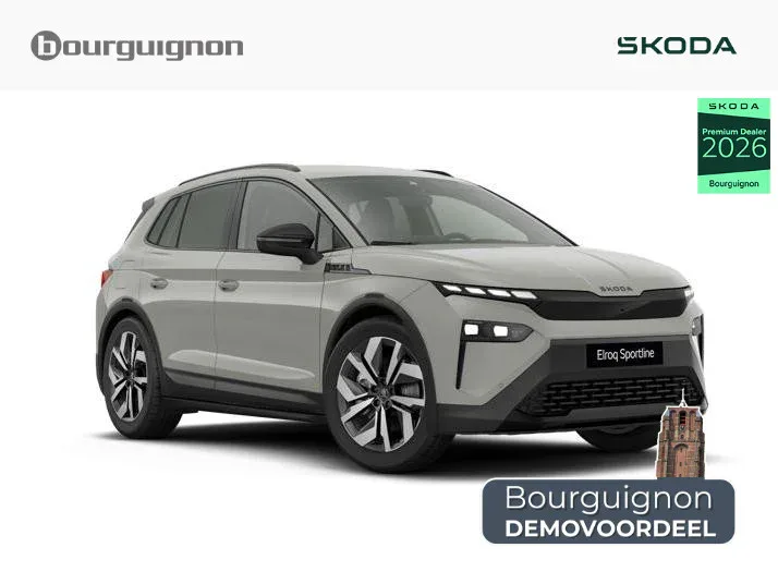 Škoda Elroq (2026) — foto 1