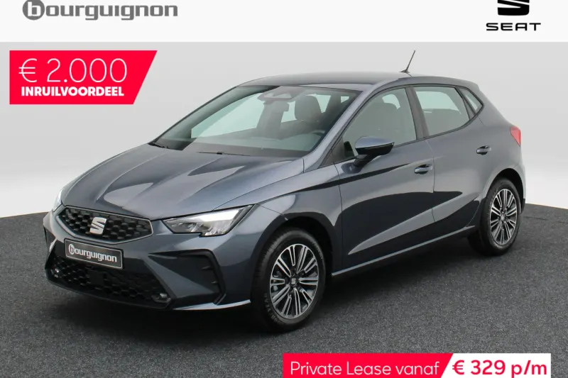 SEAT Ibiza (2026)