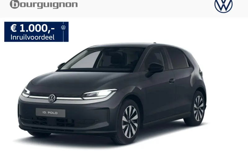 Volkswagen ID. Polo