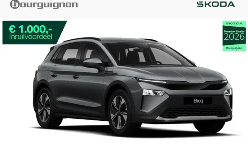 Škoda Elroq (2026)