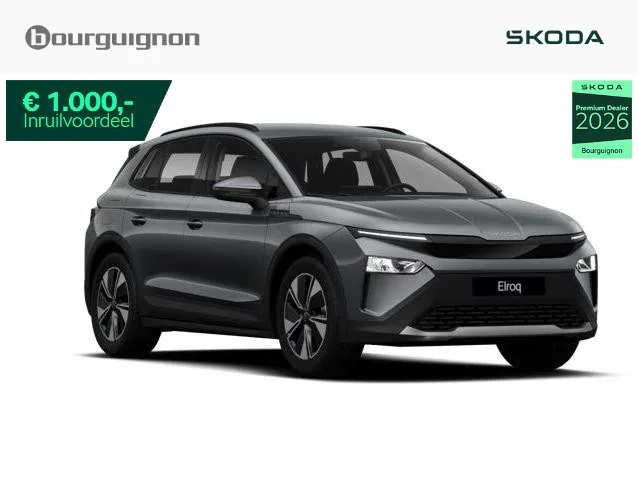 Škoda Elroq (2026) — foto 1