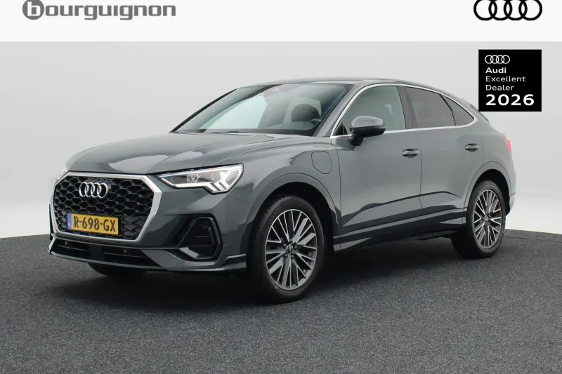 Audi Q3 (2022)
