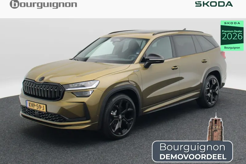 Škoda Kodiaq (2026)