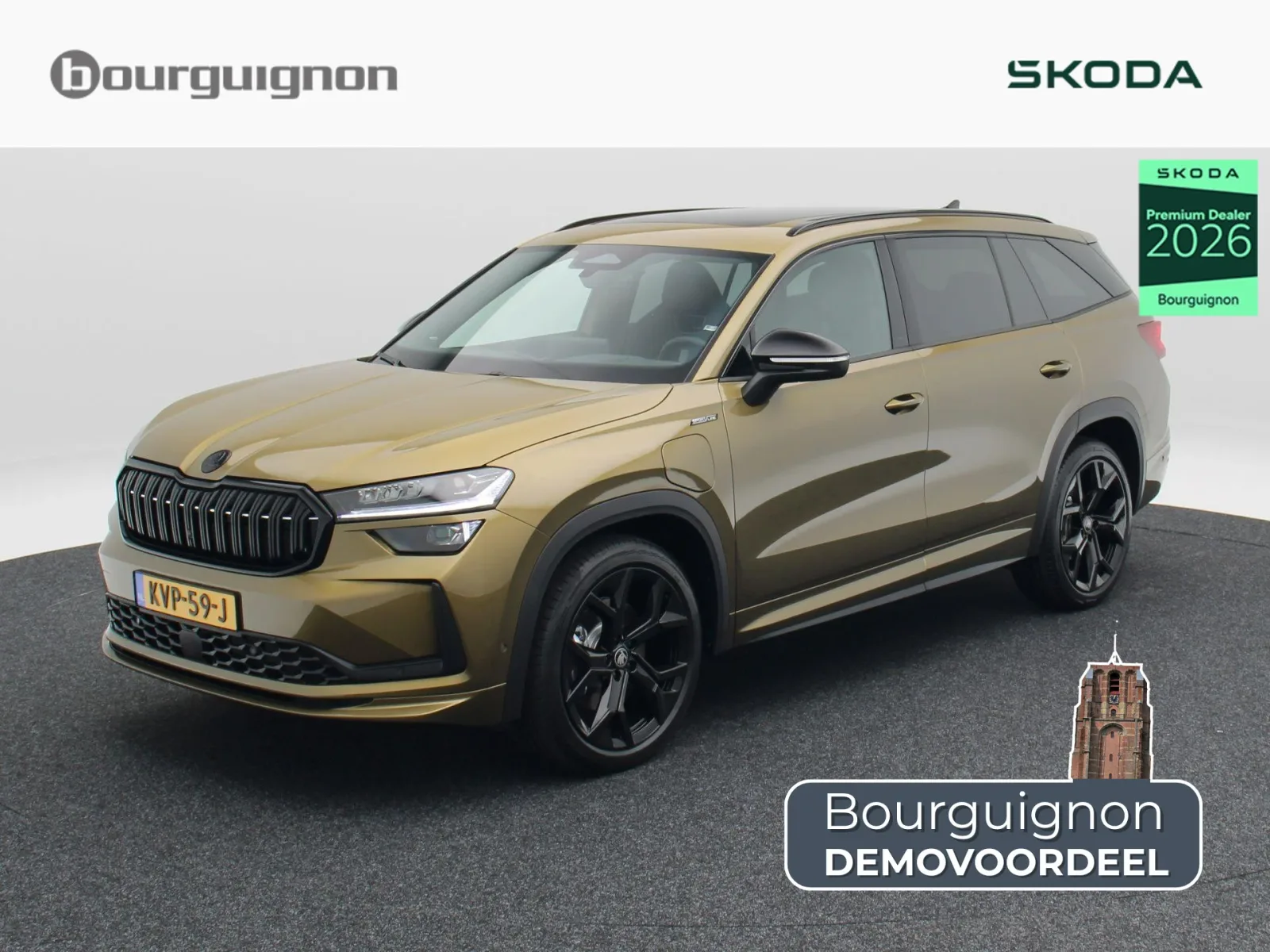 Škoda Kodiaq (2026) — foto 1