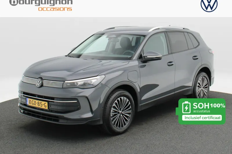 Volkswagen Tiguan (2026)
