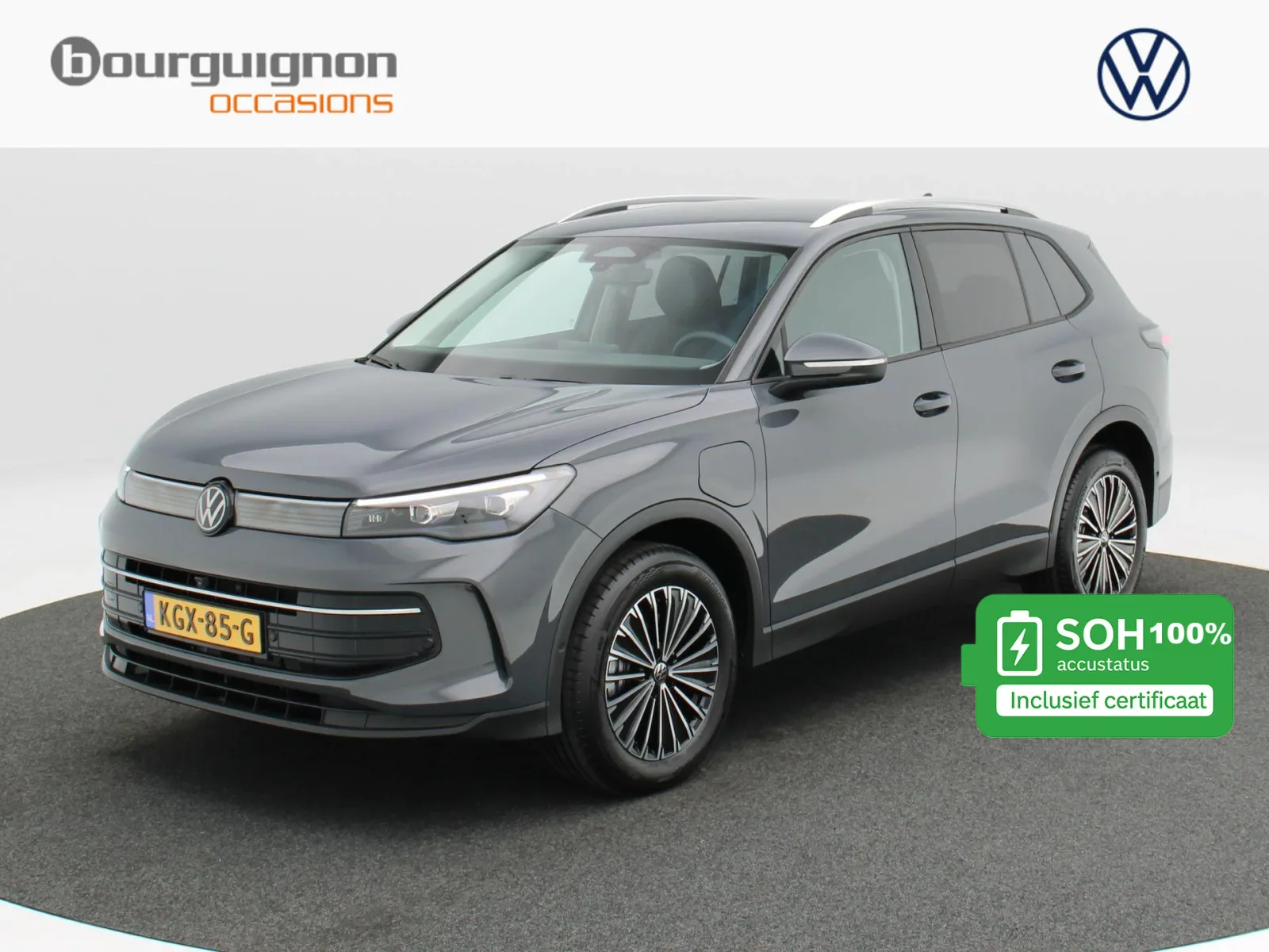 Volkswagen Tiguan (2026) — foto 1