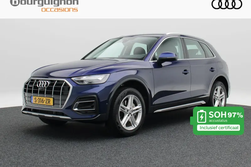 Audi Q5 (2021)