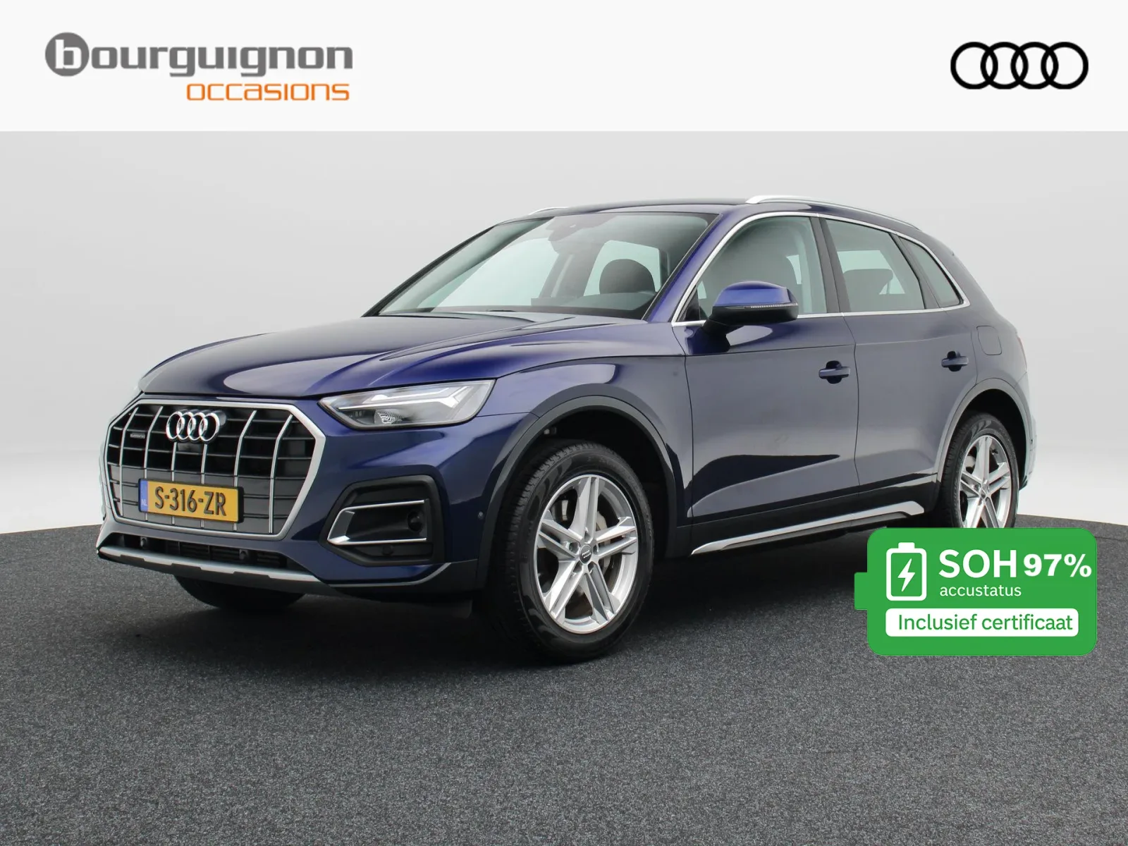 Audi Q5 (2021) — foto 1