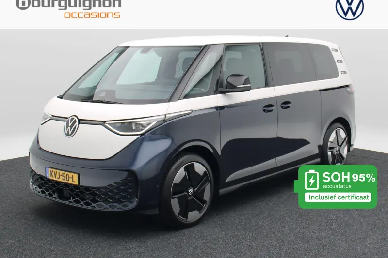 Volkswagen ID. Buzz (2023)