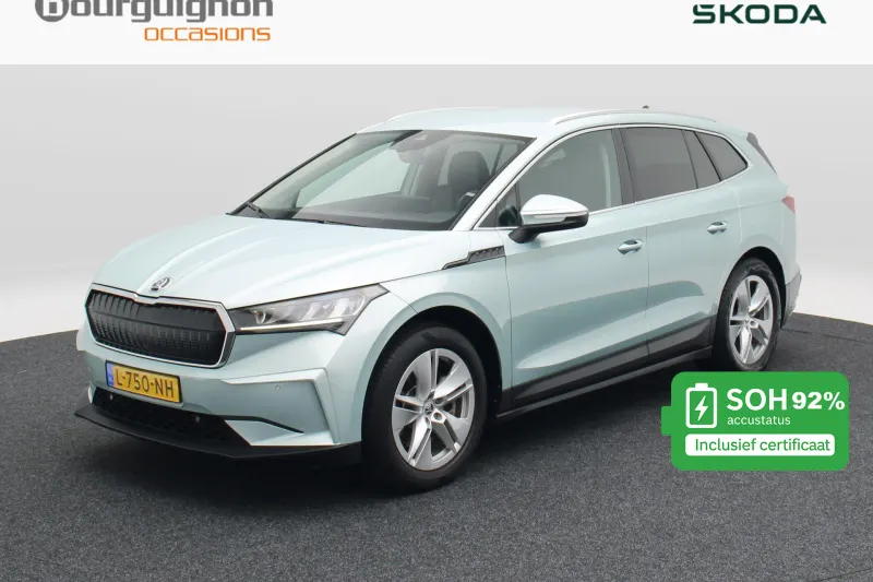 Škoda Enyaq (2021)