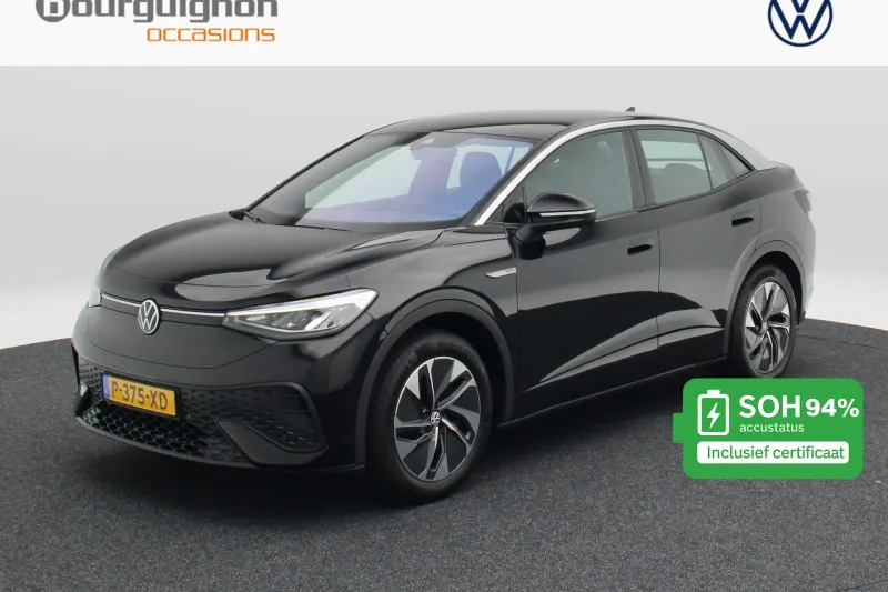 Volkswagen ID.5 (2022)