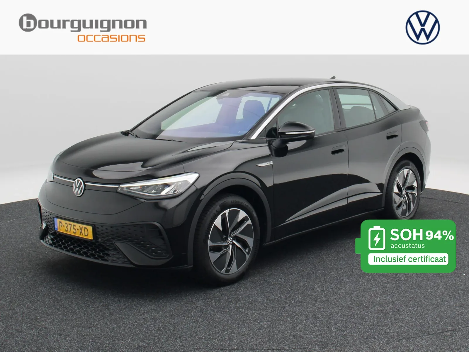 Volkswagen ID.5 (2022) — foto 1