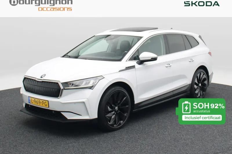 Škoda Enyaq (2021)