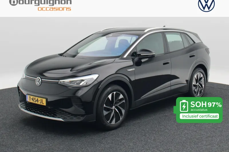 Volkswagen ID.4 (2023)