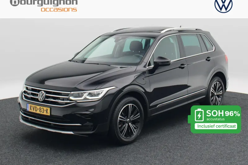Volkswagen Tiguan (2023)