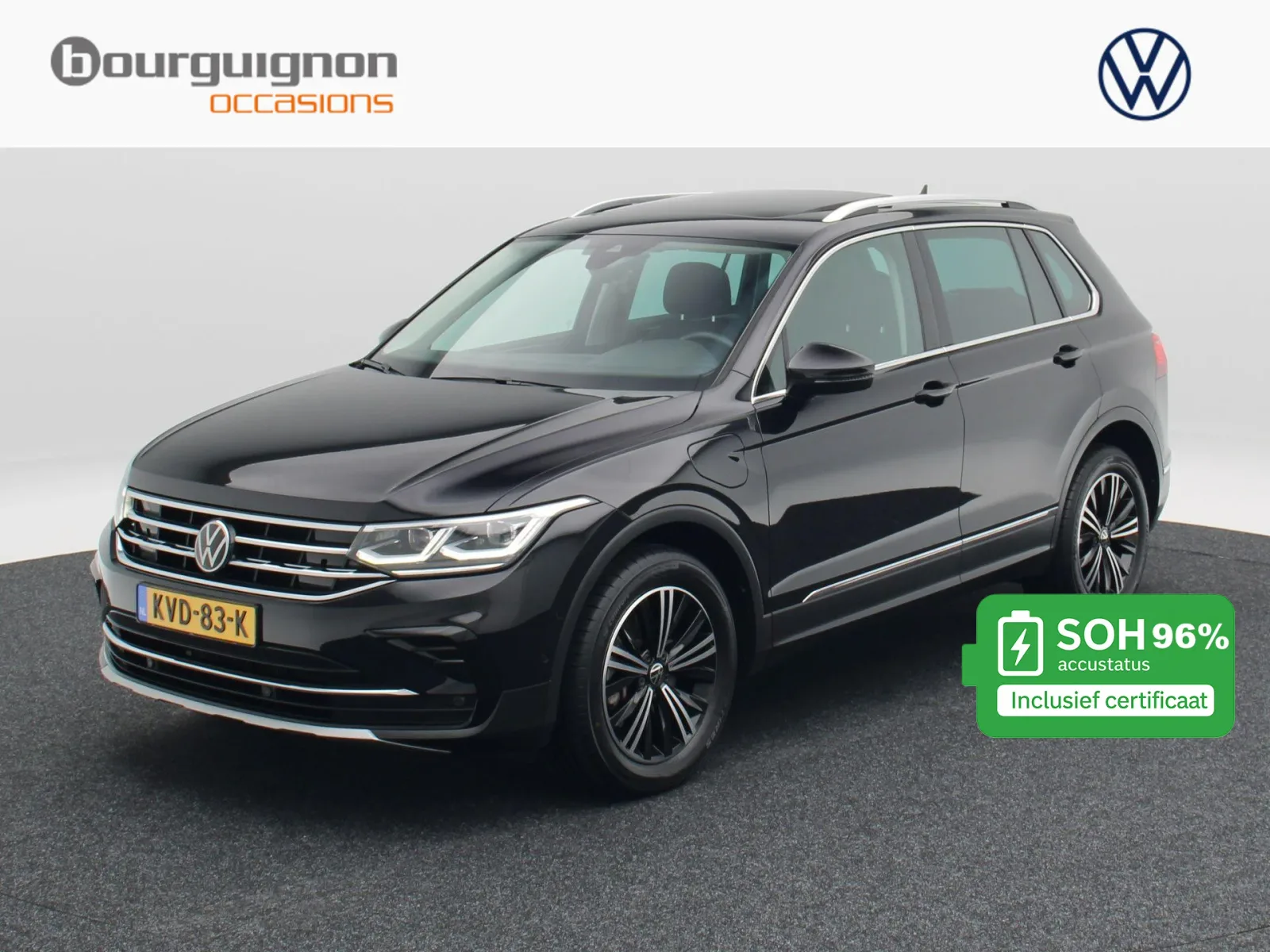 Volkswagen Tiguan (2023) — foto 1