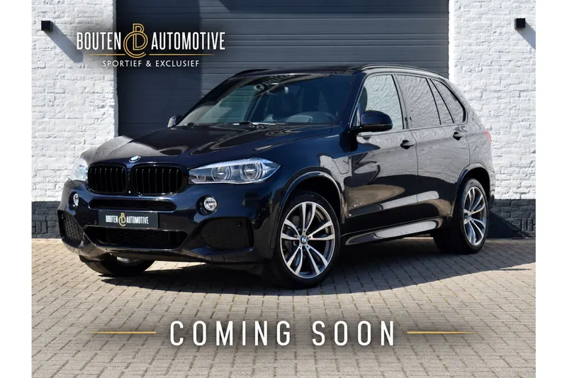 BMW X5 (2015)