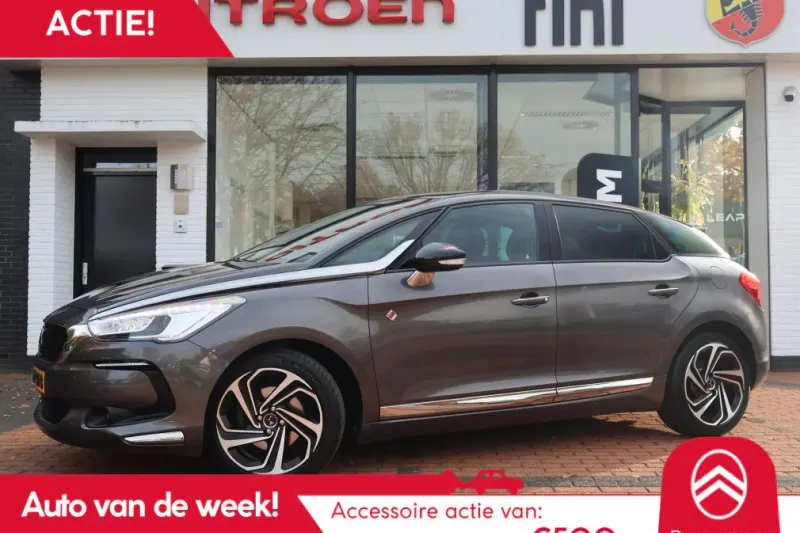 DS 5 (2017)