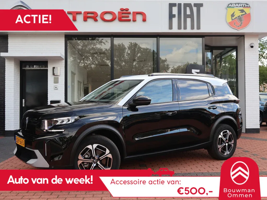 Citroën ë-C3 Aircross (2025) — foto 1