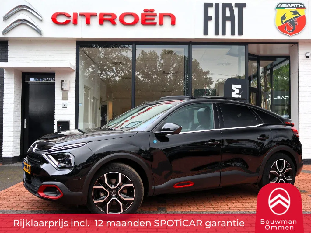 Citroën ë-C4 (2022) — foto 1