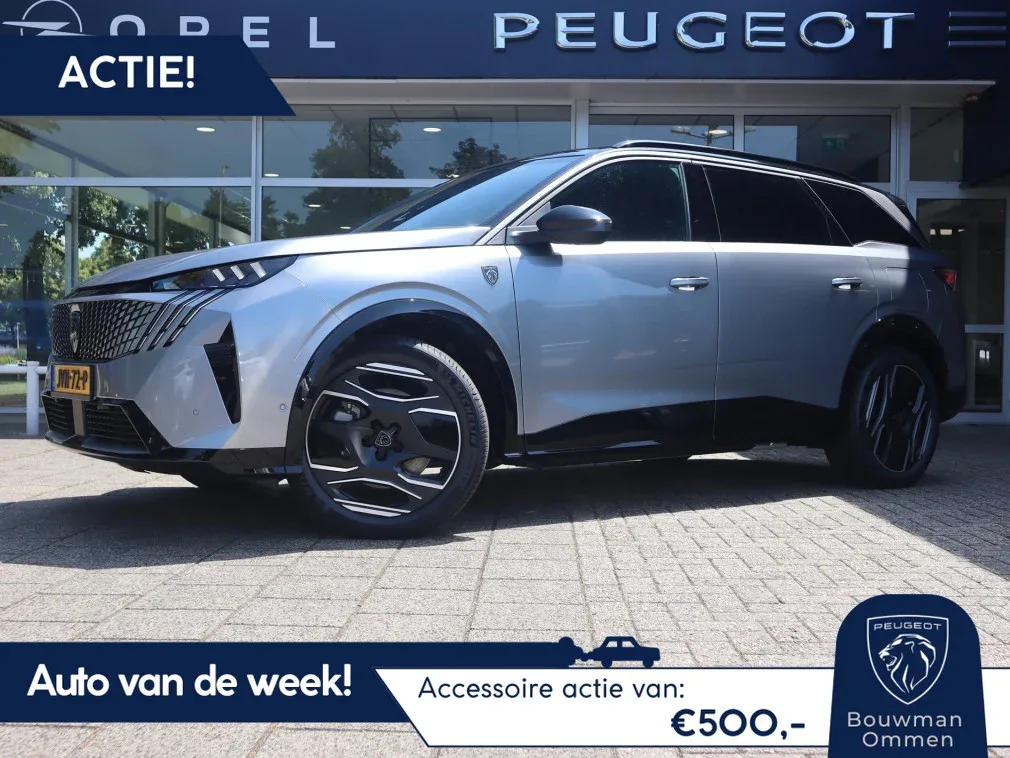 Peugeot E-5008 (2026) — foto 1