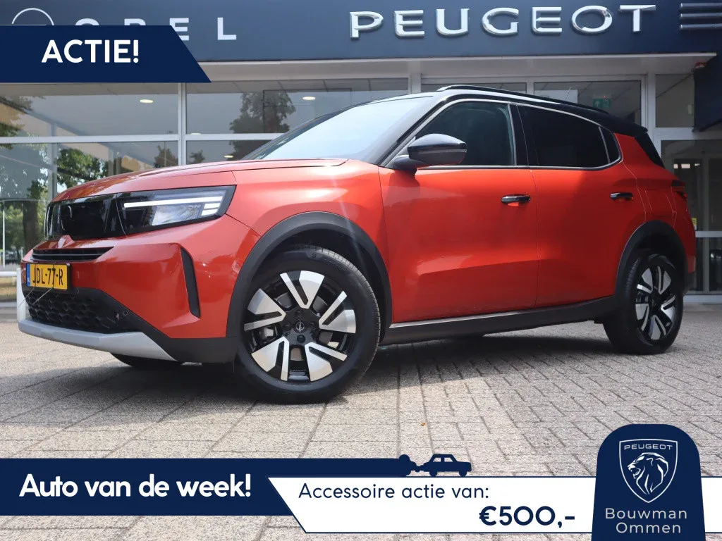 Opel Frontera (2025) — foto 1
