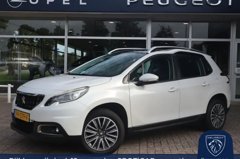 Peugeot 2008 (2017)