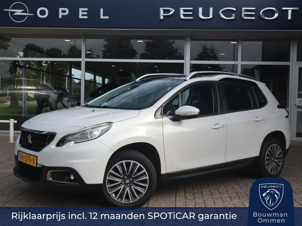 Peugeot 2008 (2017) — foto 1