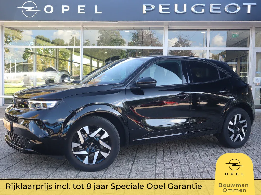 Opel Mokka (2026) — foto 1