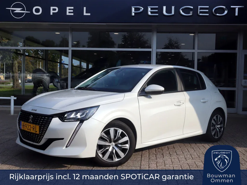 Peugeot 208 (2020) — foto 1