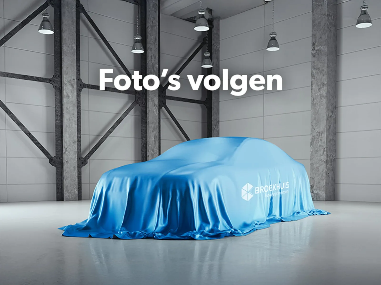 Volkswagen Up! (2016) — foto 1