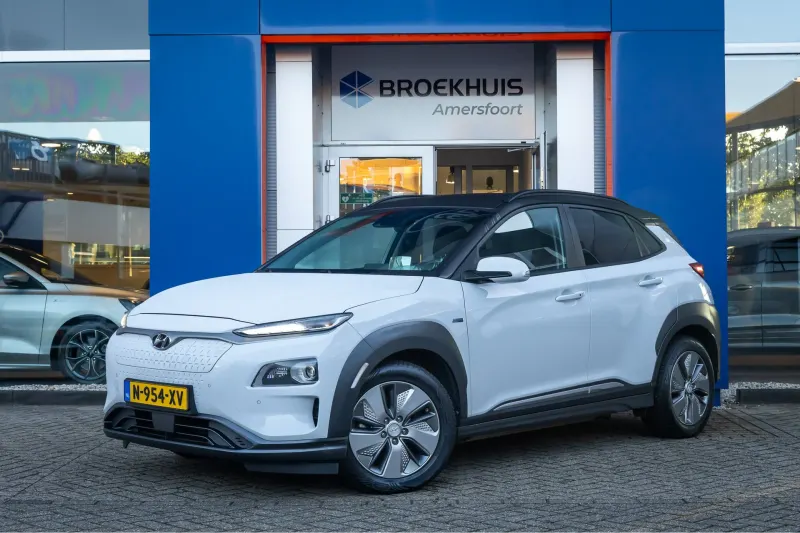 Hyundai Kona (2020)