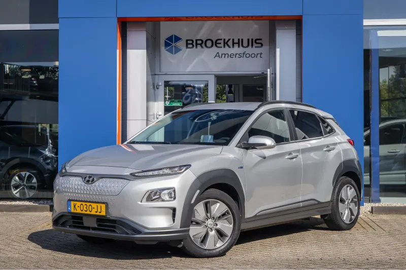 Hyundai Kona (2020)