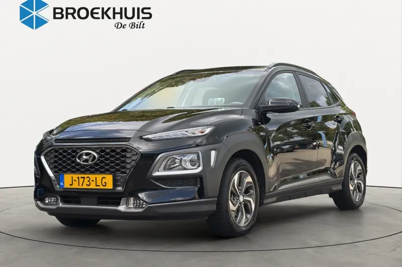 Hyundai Kona (2020)