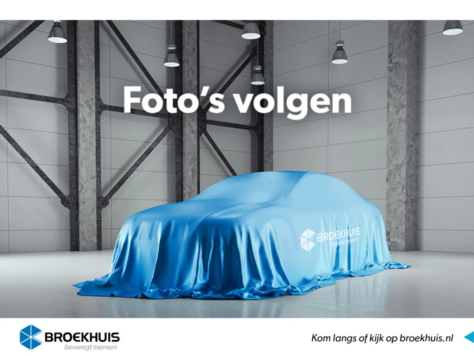 Ford Fiesta (2021) — foto 1