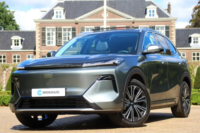 Geely Starray EM-i (2026)