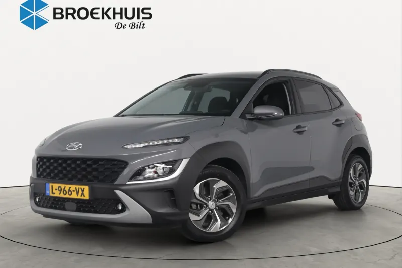 Hyundai Kona (2021)