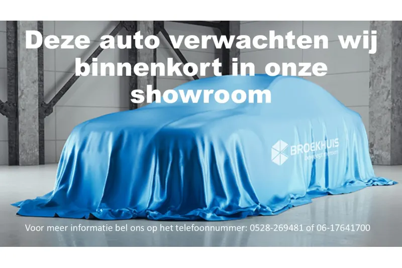 Ford Kuga (2026)